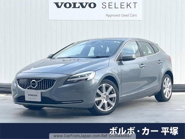 volvo v40 2018 -VOLVO--Volvo V40 LDA-MD4204T--YV1MVA8RDJ2482324---VOLVO--Volvo V40 LDA-MD4204T--YV1MVA8RDJ2482324- image 1