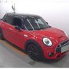 mini mini-others 2016 CFJ0535828 image 4