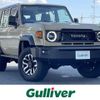 toyota land-cruiser-wagon 2024 -TOYOTA--Land Cruiser Wagon 3DA-GDJ76W--GDJ76-1003487---TOYOTA--Land Cruiser Wagon 3DA-GDJ76W--GDJ76-1003487- image 1