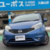 nissan note 2014 GOO_JP_700070854230250202002 image 1