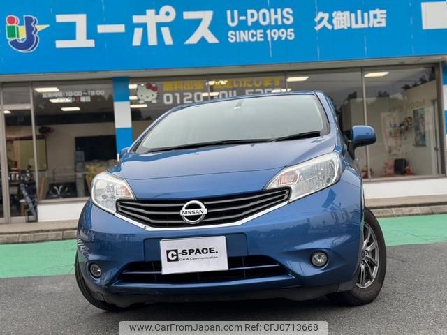 nissan note 2014 GOO_JP_700070854230250202002 image 1