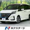 nissan serena 2020 -NISSAN--Serena 6AA-HFC27--HFC27-092793---NISSAN--Serena 6AA-HFC27--HFC27-092793- image 1