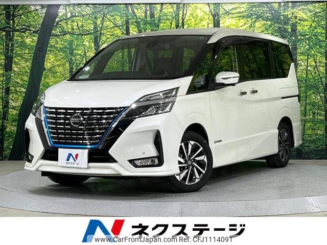 nissan serena 2020 -NISSAN--Serena 6AA-HFC27--HFC27-092793---NISSAN--Serena 6AA-HFC27--HFC27-092793- image 1
