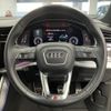 audi q8 2022 quick_quick_3AA-F1DCBA_WAUZZZF1XND017502 image 16