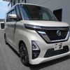nissan roox 2020 -NISSAN 【岐阜 588】--Roox 5AA-B44A--B44A-0030328---NISSAN 【岐阜 588】--Roox 5AA-B44A--B44A-0030328- image 7