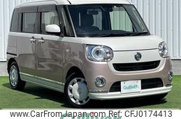 daihatsu move-canbus 2019 -DAIHATSU--Move Canbus 5BA-LA800S--LA800S-0165378---DAIHATSU--Move Canbus 5BA-LA800S--LA800S-0165378-