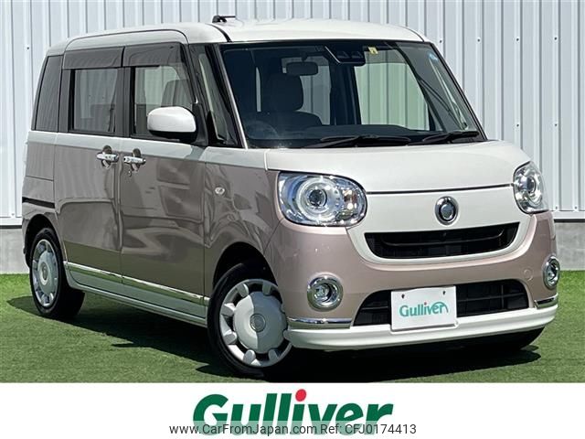 daihatsu move-canbus 2019 -DAIHATSU--Move Canbus 5BA-LA800S--LA800S-0165378---DAIHATSU--Move Canbus 5BA-LA800S--LA800S-0165378- image 1