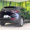 mazda cx-3 2023 quick_quick_DMEJ3P_DMEJ3P-105129 image 12