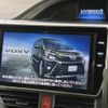 toyota voxy 2019 -TOYOTA--Voxy DAA-ZWR80W--ZWR80-0371019---TOYOTA--Voxy DAA-ZWR80W--ZWR80-0371019- image 5