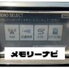 suzuki wagon-r 2010 -SUZUKI--Wagon R MH23S--843228---SUZUKI--Wagon R MH23S--843228- image 28