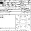 lexus lc 2017 -LEXUS 【川越 352と358】--Lexus LC URZ100-0001480---LEXUS 【川越 352と358】--Lexus LC URZ100-0001480- image 3