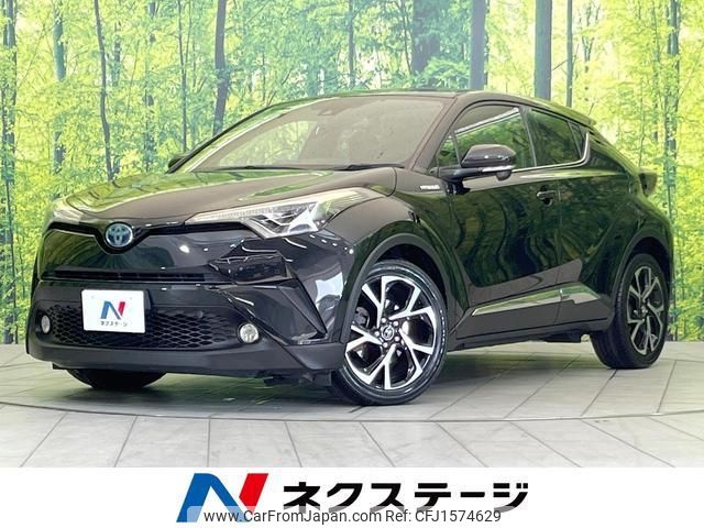 toyota c-hr 2017 CFJ1574629 image 1