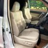 toyota land-cruiser-prado 2023 CFJ1791968 image 8