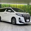 toyota alphard 2016 -TOYOTA--Alphard DBA-AGH30W--AGH30-0067445---TOYOTA--Alphard DBA-AGH30W--AGH30-0067445- image 17