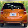 nissan note 2017 -NISSAN--Note DAA-HE12--HE12-126288---NISSAN--Note DAA-HE12--HE12-126288- image 15