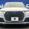 audi q7 2016 CFJ8238535 image 16