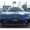 mazda rx-7 1999 -MAZDA--RX-7 FD3S--501069---MAZDA--RX-7 FD3S--501069- image 27
