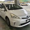 toyota prius-α 2013 -TOYOTA--Prius α ZVW41W-3298347---TOYOTA--Prius α ZVW41W-3298347- image 4