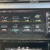 audi a3-sportback-e-tron 2020 -AUDI--Audi e-tron ZAA-GEEAS--WAUZZZGEXLB033578---AUDI--Audi e-tron ZAA-GEEAS--WAUZZZGEXLB033578- image 24