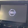 nissan serena 2018 -NISSAN--Serena DAA-HFC27--HFC27-003968---NISSAN--Serena DAA-HFC27--HFC27-003968- image 3