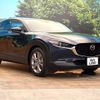 mazda cx-3 2020 -MAZDA--CX-30 3DA-DM8P--DM8P-103658---MAZDA--CX-30 3DA-DM8P--DM8P-103658- image 16