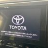 toyota alphard 2022 -TOYOTA--Alphard 3BA-AGH30W--AGH30-0444281---TOYOTA--Alphard 3BA-AGH30W--AGH30-0444281- image 4