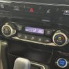nissan serena 2020 -NISSAN--Serena DAA-HFC27--HFC27-060506---NISSAN--Serena DAA-HFC27--HFC27-060506- image 13