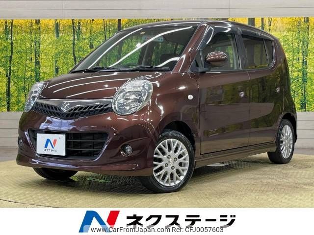 suzuki mr-wagon 2009 -SUZUKI--MR Wagon DBA-MF22S--MF22S-312837---SUZUKI--MR Wagon DBA-MF22S--MF22S-312837- image 1