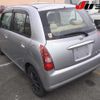 daihatsu mira-gino 2007 -DAIHATSU--Mira Gino L650S--0053846---DAIHATSU--Mira Gino L650S--0053846- image 2