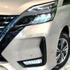 nissan serena 2020 -NISSAN--Serena 6AA-HFC27--HFC27-097879---NISSAN--Serena 6AA-HFC27--HFC27-097879- image 16