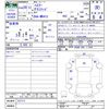 suzuki hustler 2016 -SUZUKI--Hustler MR41S--237711---SUZUKI--Hustler MR41S--237711- image 3