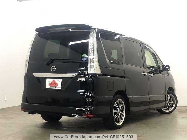 nissan serena 2013 504928-924571 image 2