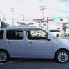 daihatsu mira-cocoa 2015 -DAIHATSU--Mira Cocoa DBA-L675S--L675S-0205462---DAIHATSU--Mira Cocoa DBA-L675S--L675S-0205462- image 3