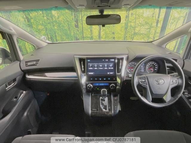 toyota vellfire 2017 -TOYOTA--Vellfire DBA-AGH30W--AGH30-0111254---TOYOTA--Vellfire DBA-AGH30W--AGH30-0111254- image 2