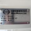 hino ranger 2023 CFJ1373015 image 2