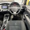 toyota corolla-fielder 2015 CFJ1766010 image 10