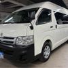 toyota hiace-commuter 2013 -TOYOTA 【大宮 230ｽ1215】--Hiace Commuter TRH223B--TRH223-6137889---TOYOTA 【大宮 230ｽ1215】--Hiace Commuter TRH223B--TRH223-6137889- image 44