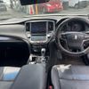 toyota crown 2013 quick_quick_DBA-GRS214_GRS214-6000553 image 9