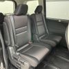 nissan serena 2019 -NISSAN--Serena DAA-HFC27--HFC27-029813---NISSAN--Serena DAA-HFC27--HFC27-029813- image 10
