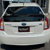 toyota prius 2012 CFJ1591514 image 5