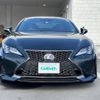 lexus rc 2022 -LEXUS--Lexus RC 6AA-AVC10--AVC10-6006961---LEXUS--Lexus RC 6AA-AVC10--AVC10-6006961- image 16