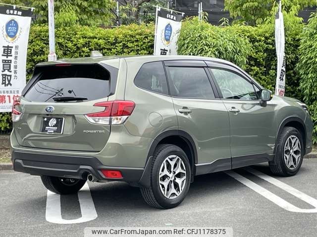 subaru forester 2020 -SUBARU--Forester 5BA-SK9--SK9-037069---SUBARU--Forester 5BA-SK9--SK9-037069- image 2