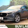mazda cx-3 2023 quick_quick_DMEJ3P_DMEJ3P-110413 image 1