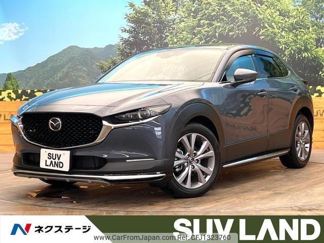 mazda cx-3 2023 quick_quick_DMEJ3P_DMEJ3P-110413 image 1