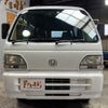 honda acty-van 1990 d4d6555d8bdf45dc6c8f451adc8a32d0 image 2