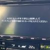 toyota prius 2018 -TOYOTA--Prius DAA-ZVW50--ZVW50-6127918---TOYOTA--Prius DAA-ZVW50--ZVW50-6127918- image 4