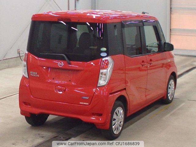nissan dayz-roox 2014 CFJ1686839 image 2