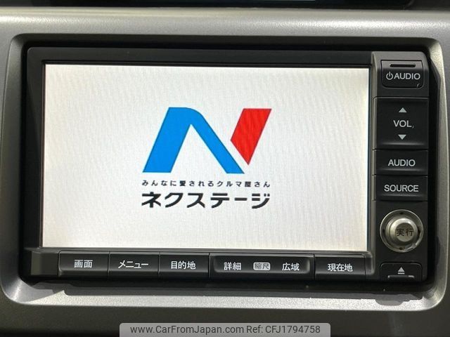 honda stepwagon 2013 CFJ1794758 image 2