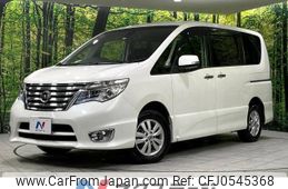 nissan serena 2014 -NISSAN--Serena DBA-FNC26--FNC26-031933---NISSAN--Serena DBA-FNC26--FNC26-031933-