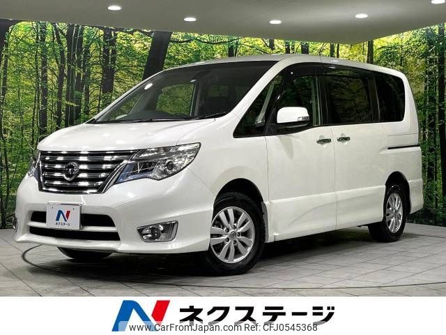 nissan serena 2014 -NISSAN--Serena DBA-FNC26--FNC26-031933---NISSAN--Serena DBA-FNC26--FNC26-031933- image 1